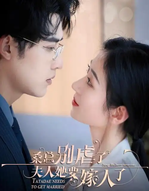 爱情影院-上新 往事如昨