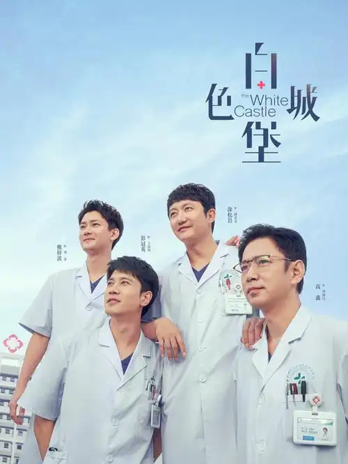 爱情影院-上新 百年光影