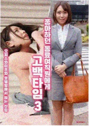暗夜审判 电视剧 2025