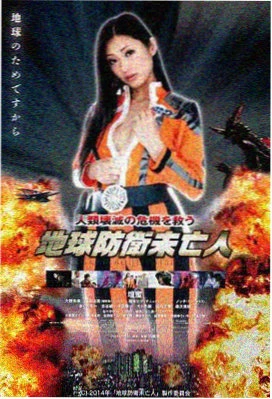 月下追凶 电影 2015 法国